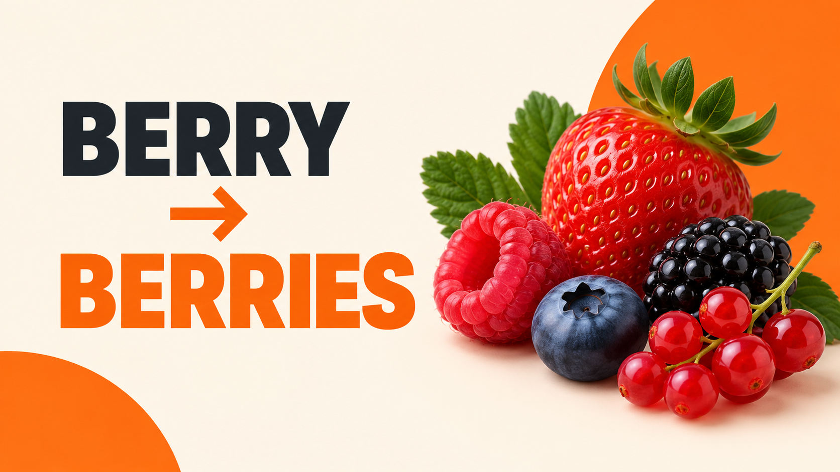 Berry — исчисляемое или неисчисляемое: правило