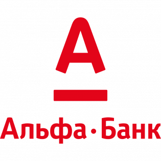 Альфа банк